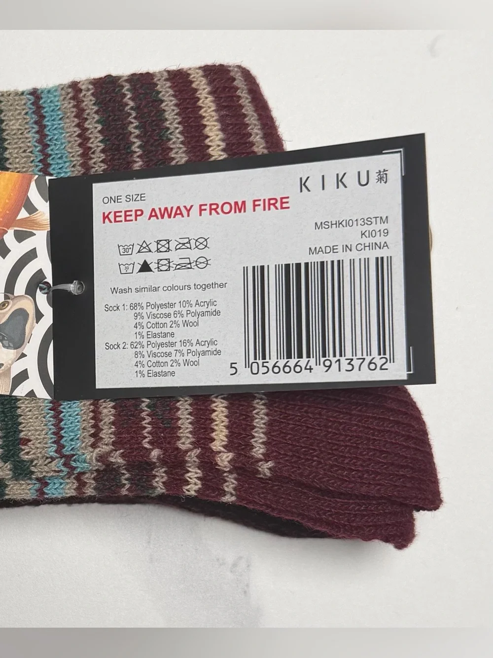 Men's Burgundy Patterned Casual Crew Socks